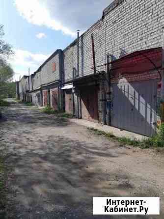 Гараж Москва