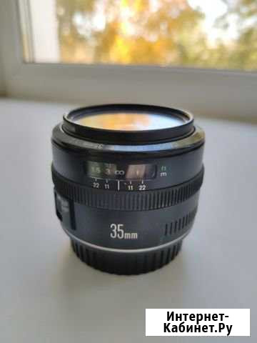 Canon EF 35mm F2.0 Оренбург - изображение 1