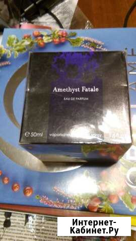 Amethyst fatale oriflame Чаадаевка - изображение 1