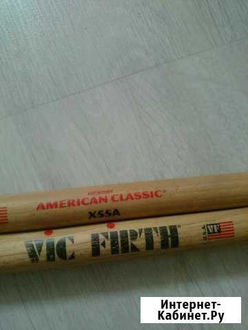 Палочки барабанные VIC firth american classic X55A Пермь - изображение 1
