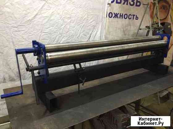 Комплект станков для водостока и воздуховодов Уфа