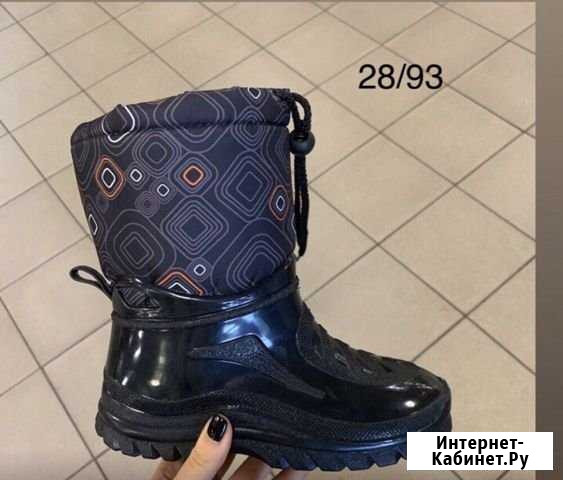 Сапоги Великий Новгород - изображение 1