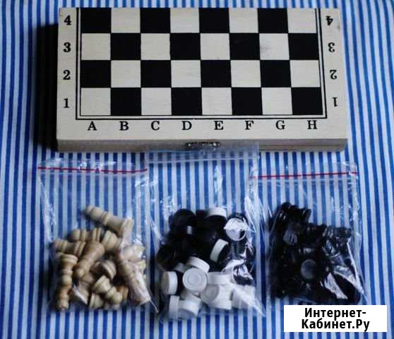 Шашки и шахматы дорожные Барнаул - изображение 1