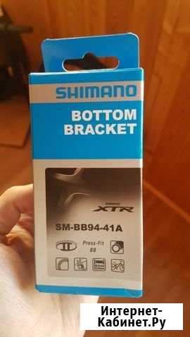 Каретка shimano xtr bb94 press fit Благовещенск - изображение 1