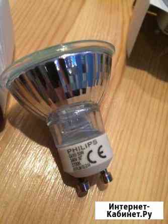 Лампочки Philips галоген 50w Омск