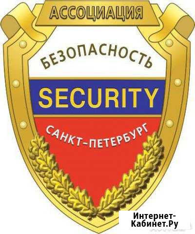 Охранник на фабрику Кудрово - изображение 1