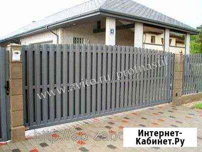 Евроштакетник Климовск