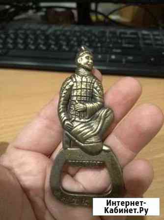 Открывашка из Китая ретро Екатеринбург