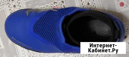 Сороконожки nike Белгород - изображение 1