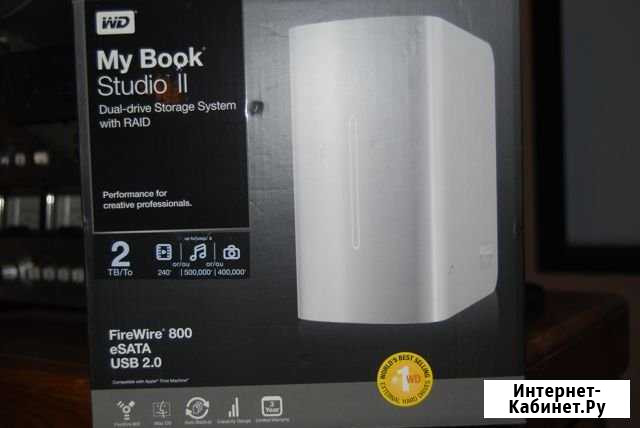 Внешний HDD WD MY book Studio 2 Оренбург - изображение 1