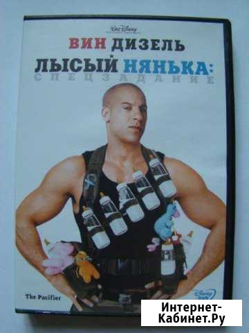Лысый нянька: спецзадание Барнаул - изображение 1