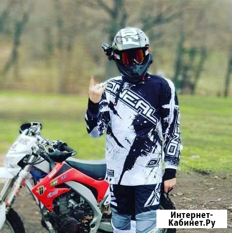 Motoland xr 250 pro Самара - изображение 1