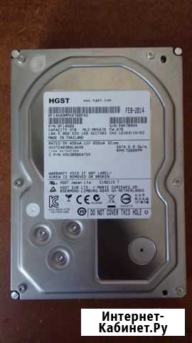 Жесткий диск 3Tb Благовещенск - изображение 1