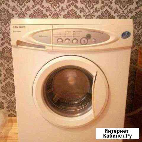 Компакт фуззи Пятигорск