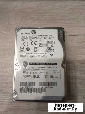 Жёсткий диск HDD Hitachi sas 10k 600Gb Воскресенское - изображение 1