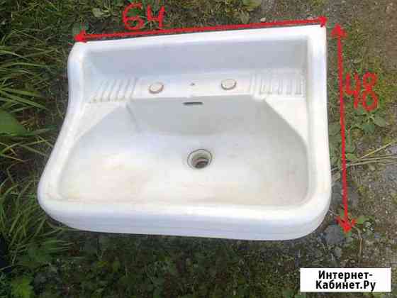 Раковина керамика Екатеринбург