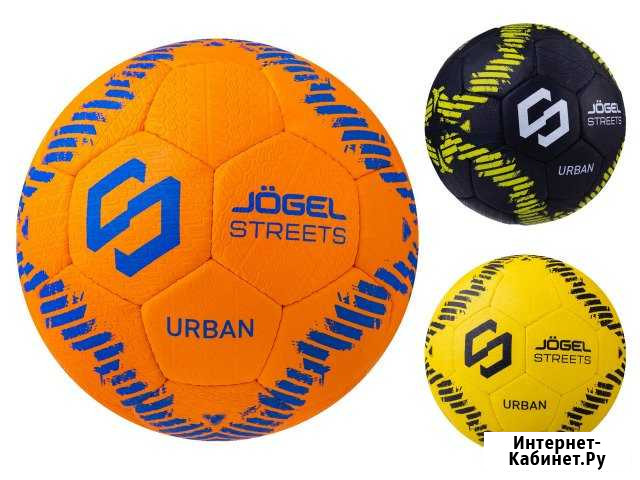 Мяч футбольный JS-1110 Urban №5 Jogel, 3 цвета Вологда - изображение 1