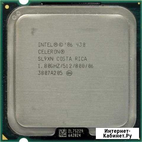 Продам Intel Celeron 430 Иваново - изображение 1