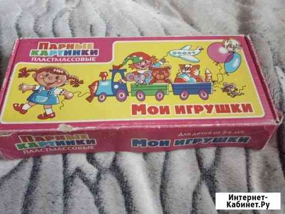 Игра детская Парочки (Парные картинки) Архангельск