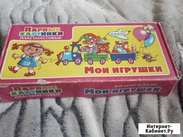 Игра детская Парочки (Парные картинки) Архангельск - изображение 1