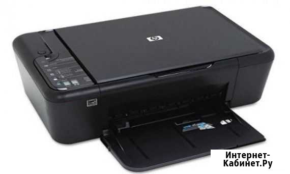 Продаю мфу HP Грушевская - изображение 1