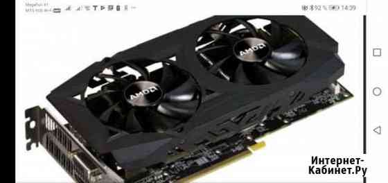 Видеокарта power color rx 580 8 gb Тверь