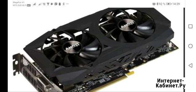 Видеокарта power color rx 580 8 gb Тверь - изображение 1