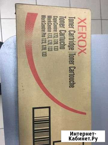 Тонер картридж xerox WCP 123 Рославль - изображение 1