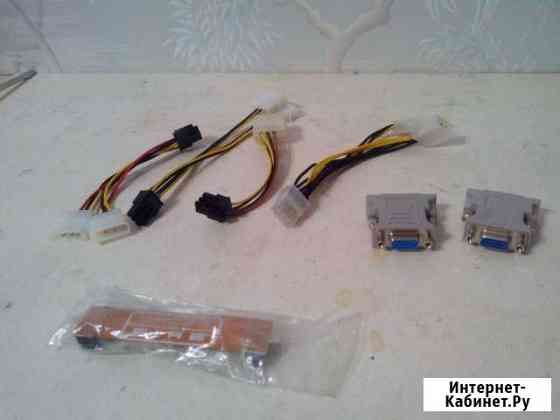 Переходники и доп. питание Саратов