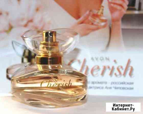 Парфюмерная вода Cherish Обнинск