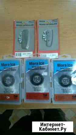 Ножи на ледобур Mora Калуга