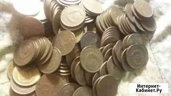 Монеты СССР 500 шт Чебоксары