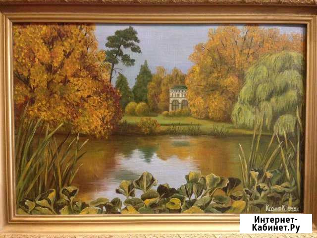 Картина осеннее озеро 40*60, холст, масло Ижевск - изображение 1