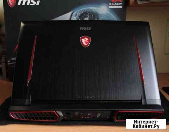 MSI GT73EVR Titan Pro Красноярск