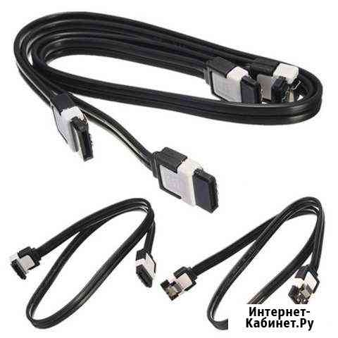 SATA кабель Калининград