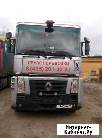 Рено Магнум 2008г Наро-Фоминск - изображение 1