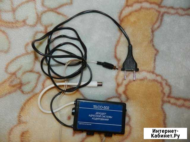 Декодер telco-502 Сыктывкар - изображение 1