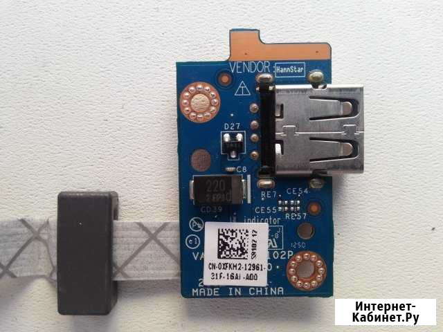 Плата 1xUSB ноутбука Dell 3721. Отправка в регионы Челябинск - изображение 1