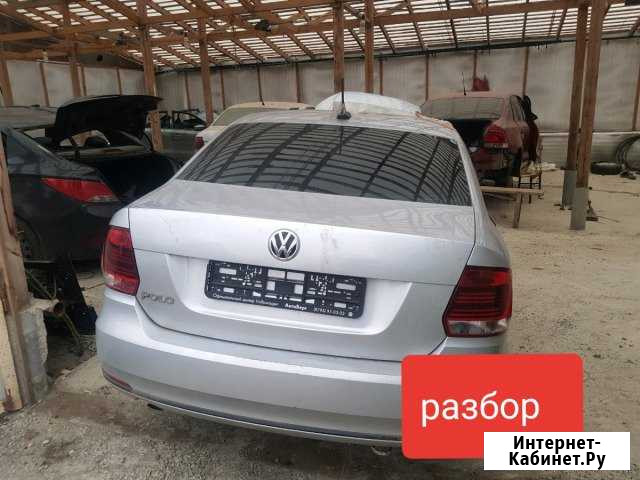 Разбор фольксваген поло и пассат б6 Хасавюрт - изображение 1