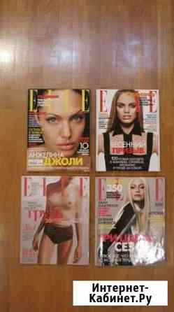 Комплект журналов Joy, Cosmopolitan, Elle Красный Сулин
