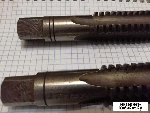 Метчики трапециедальные Домодедово - изображение 1