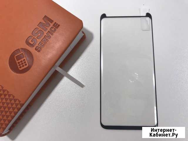Защитное стекло SAMSUNG G965F S9+ 3D код 48077 Уфа - изображение 1