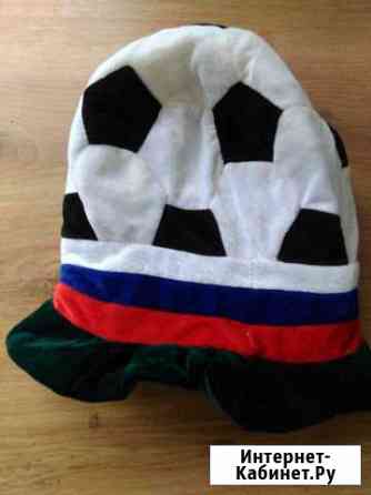 Шапка болельщика Старый мельник Симферополь