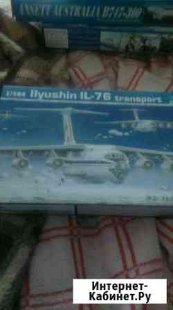 Модель самолета il76 Краснодар