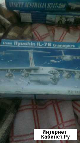 Модель самолета il76 Краснодар - изображение 1