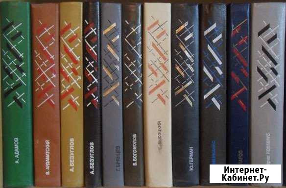 Книжная серия. - Советский детектив-28 кн Саратов - изображение 1