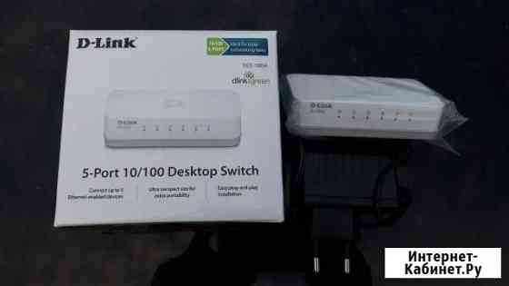 Свитч D-link 5 портов. Новый Брянск