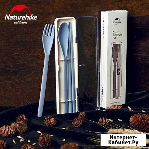 Набор столовых приборов NatureHike от DailyCamping Благовещенск - изображение 1