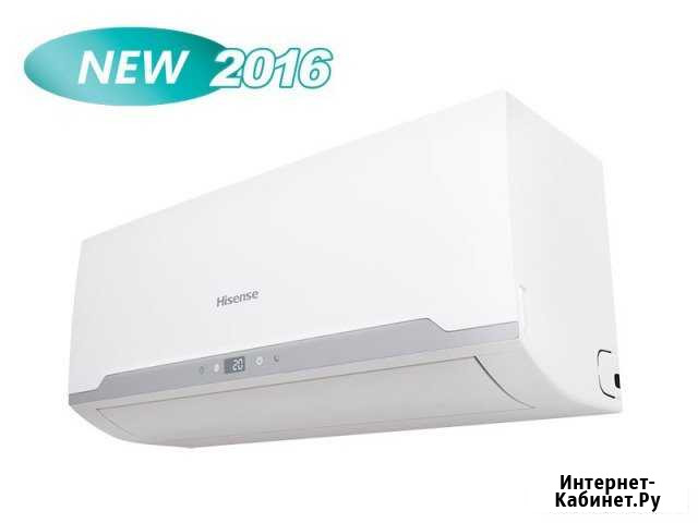 Кондиционер Hisense серии Eco Classic A (S-25 м2) Благовещенск - изображение 1