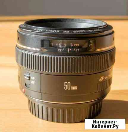 Canon EF 50 mm 1.4 USM Самара